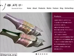 Sites similar to kawanishiglass.com