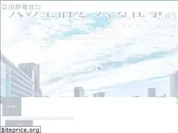 Sites similar to kawano-denki.jp