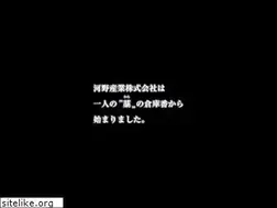 Sites similar to kawano-ind.co.jp