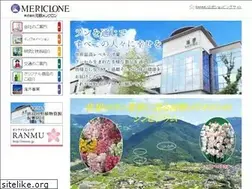 Sites similar to kawano-mericlone.com