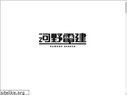 Sites similar to kawanodenken.jp