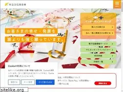 Sites similar to kawanoe-shinkin.co.jp