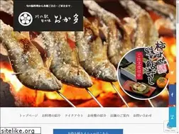Sites similar to kawanoeki-okada.jp