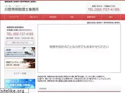 Sites similar to kawanojyuku.com