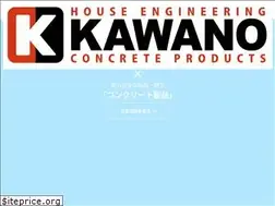 Sites similar to kawanokk.co.jp