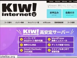 Sites similar to kawaoke.m78.com