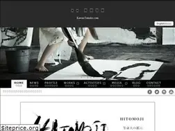 Sites similar to kawaotomoko.com