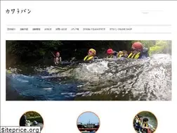 Sites similar to kawara-ban.org