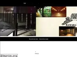 Sites similar to kawara-hotel.jp