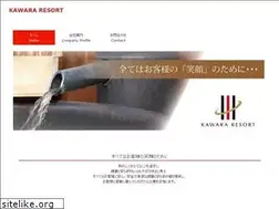 Sites similar to kawara-r.co.jp