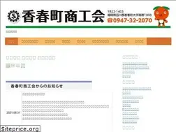 Sites similar to kawara-s.or.jp