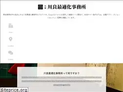Sites similar to kawara-saitekika.com