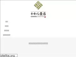 Sites similar to kawara-tatami.com