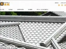 Sites similar to kawara-yane.jp