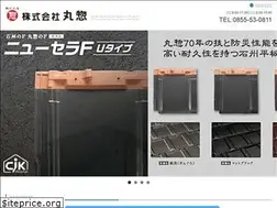 Sites similar to kawara.co.jp