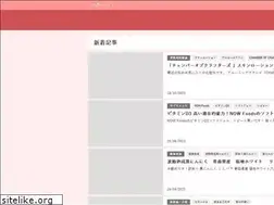 Sites similar to kawara.org