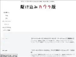 Sites similar to kawara.site