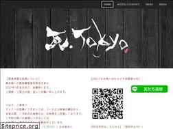 Sites similar to kawara.tokyo.jp