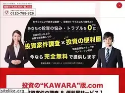 Sites similar to kawaraban.co.jp