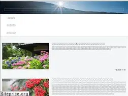 Sites similar to kawaraban.site
