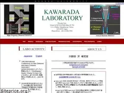 Sites similar to kawarada-lab.com