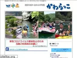 Sites similar to kawarakko.com