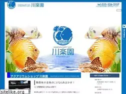 Sites similar to kawarakuen.com