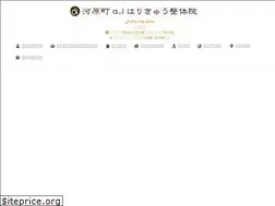 Sites similar to kawaramachi-ai.com