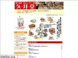 Sites similar to kawarasenbei.com