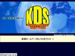 Sites similar to kawarashiro.co.jp
