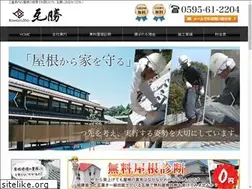Sites similar to kawarasho.jp