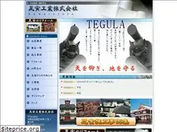 Sites similar to kawaratora.co.jp