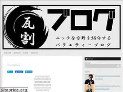 Sites similar to kawarawari.jp