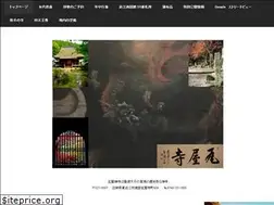 Sites similar to kawarayaji.com