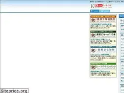 Sites similar to kawarayane.com