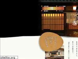 Sites similar to kawarayu.jp