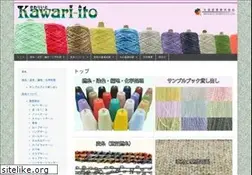 Sites similar to kawariito.com