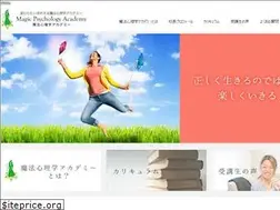 Sites similar to kawaritai.jp