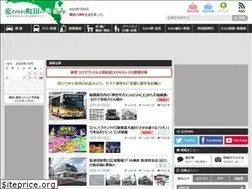 Sites similar to kawariyuku-machida.com