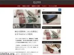 Sites similar to kawasaihu-b.com
