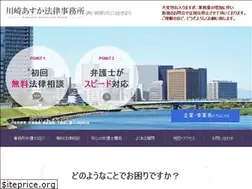 Sites similar to kawasaki-asuka.com