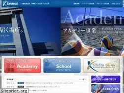 Sites similar to kawasaki-beach.or.jp