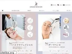 Sites similar to kawasaki-biyou.com