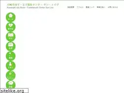 Sites similar to kawasaki-boshicenter.com