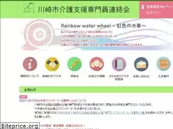 Sites similar to kawasaki-caremane.com