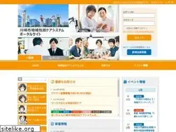 Sites similar to kawasaki-chikea.jp