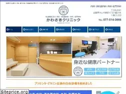 Sites similar to kawasaki-cl.net