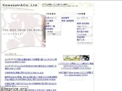 Sites similar to kawasaki-corp.co.jp