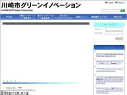 Sites similar to kawasaki-gi.jp