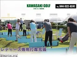 Sites similar to kawasaki-golf.co.jp